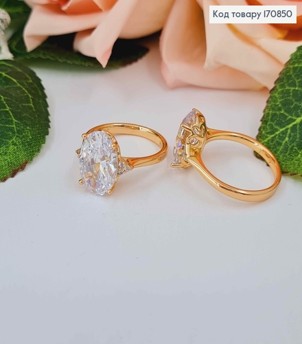 Кольцо, "Величие" с блестящим камнем, Xuping 18K 170850 фото 1