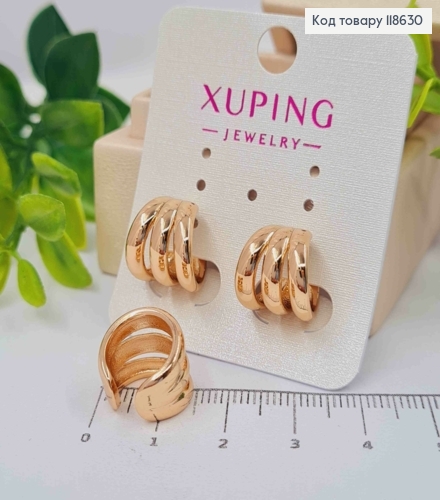 Сережки кафи на хрящик вуха, імітація трьох кілець (1пара), 1,3см, Xuping 18К 118630 фото 1