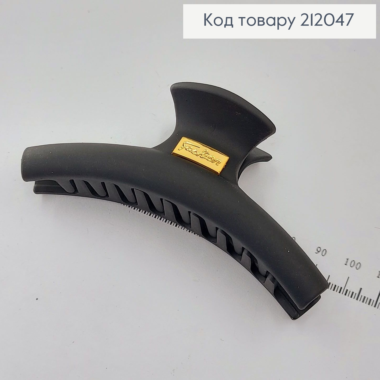 Краб каучук 9,5 см черный в асс. 212047 фото 2