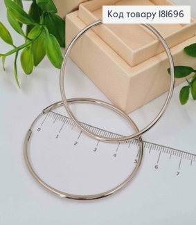 Серьги кольца классические, диаметр 5,8см,Xuping 181696 фото