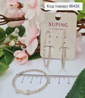 Серьги родовые, Кольца граненые по спирали, диаметр 4см, французская застежка Xuping 181426 фото