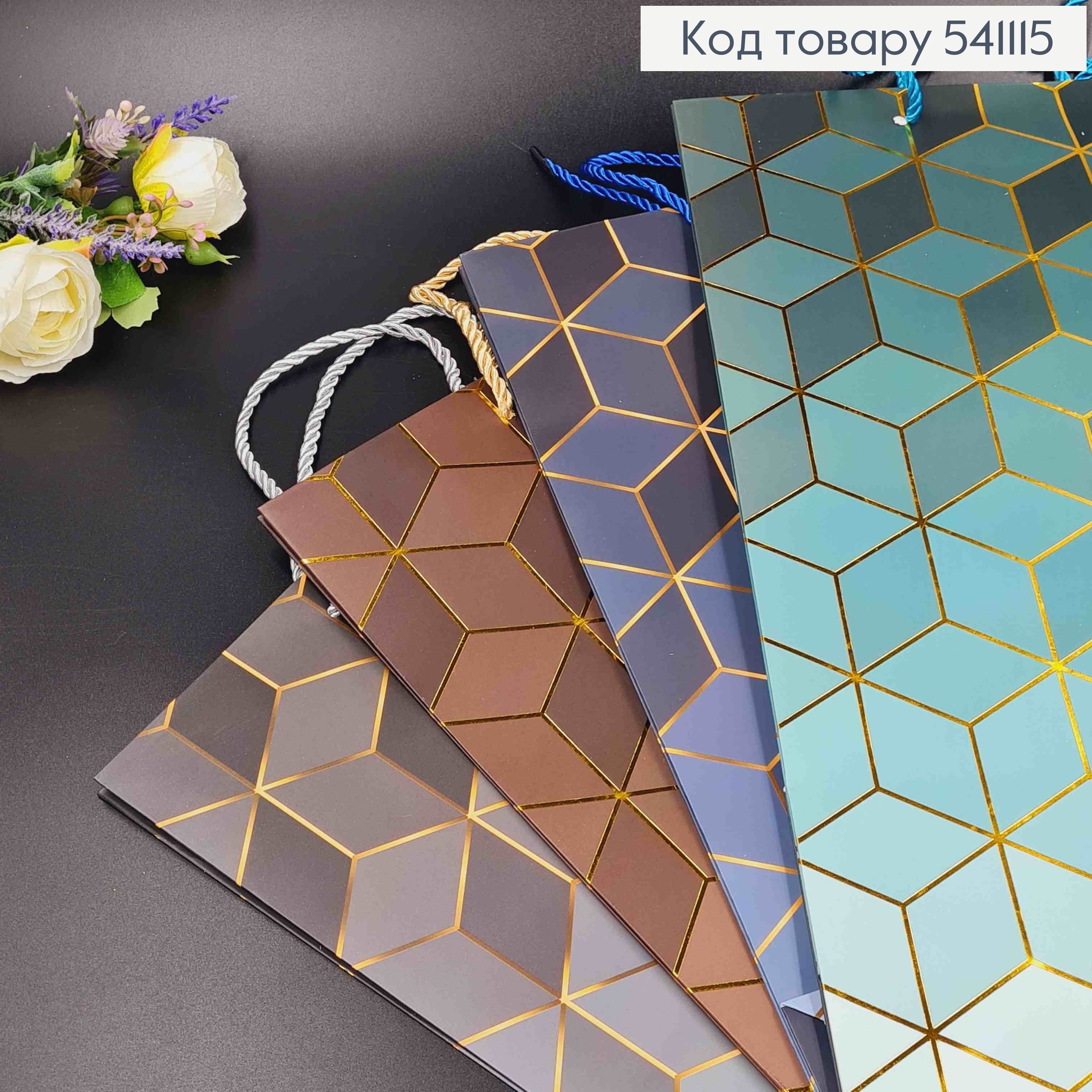 Пакет бумажный, "Мозаика омбре с золотом", в ассорт. 31*42*12см 541115 фото 2