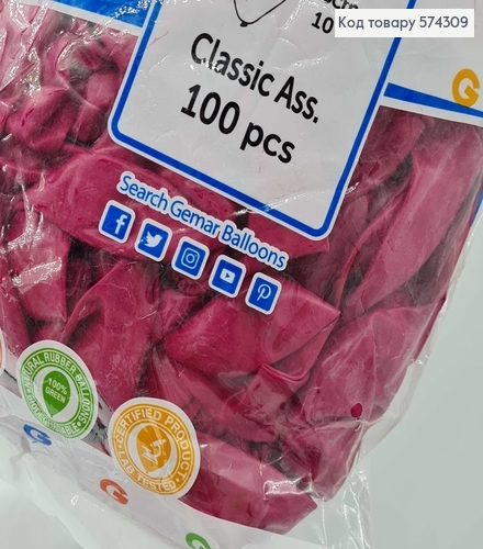 Повітряна куля латексна 10' Gemar "Слива" Матова (26 см), 100шт/уп 574309 фото 2