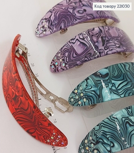 Заколка автомат пластик Мраморная с камнями 11см в асс. 221030 фото 1