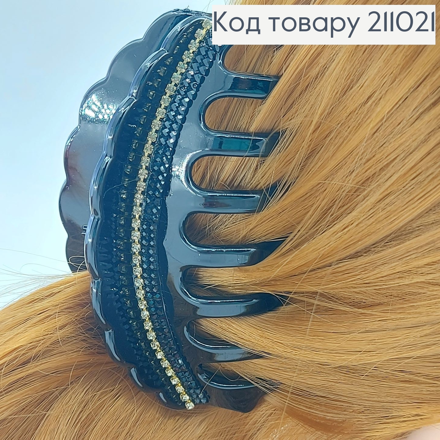 Краб пластик с камнями 10 см в ассорт. 211021 фото 3