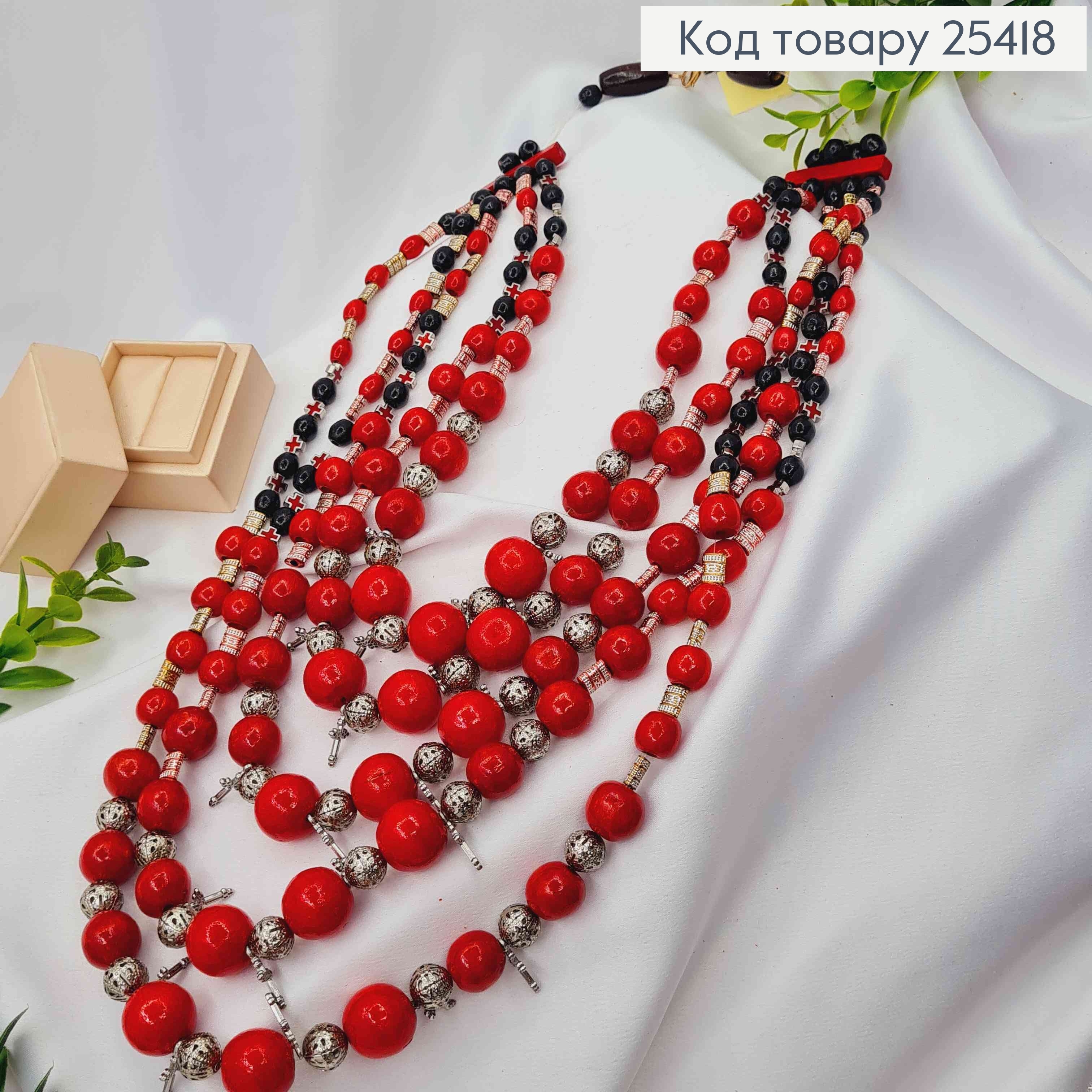 Намисто дерев'яне, в етнічному стилі, ЧЕРВОНО-ЧОРНОГО кольору, 90см, ручна робота 25418 фото 2