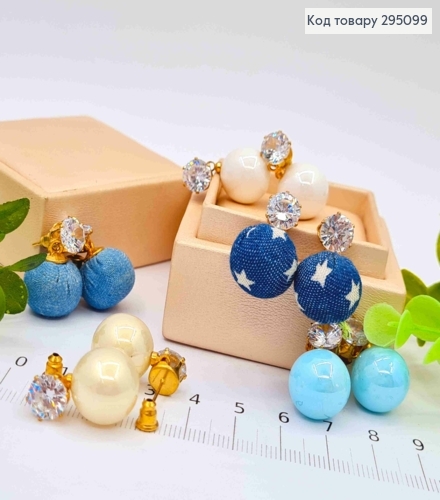 Серьги гвоздики, с Камешком и Шариком, 0,8-1,5см, в ассортименте 295099 фото 1