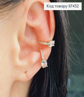 Серьги кафы на хрящик уха, с блестящими камешками, 2шт, XUPING 18K 117432 фото