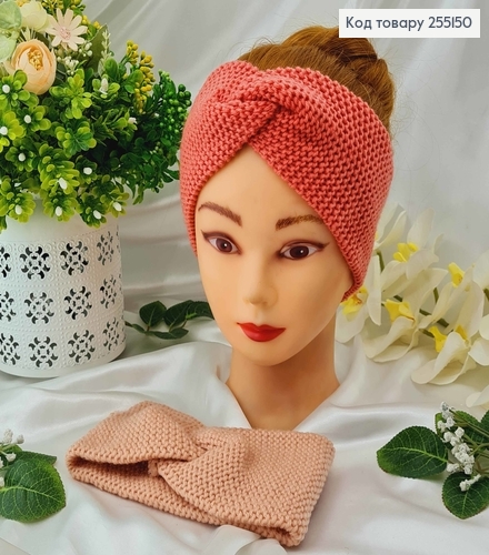 Пов'язка чалма, В'язана, 20*9 см, кольори Рожева/Персикова в асорт.  255150 фото 1