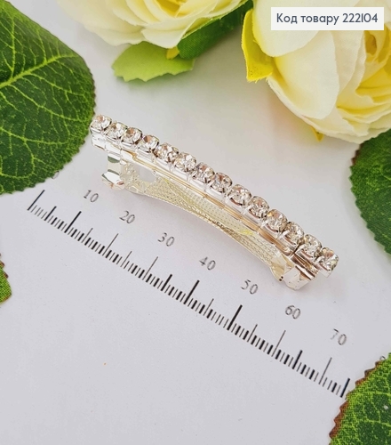 Заколка автомат, с строчкой камней, 6см. 222104 фото 1