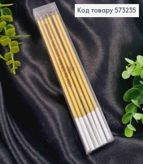 Свечи для торта, Золото металлик, 6шт/уп, 15см 573235 фото