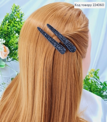 Заколка стрела металл черная ажурная 8 см 224060 фото 1