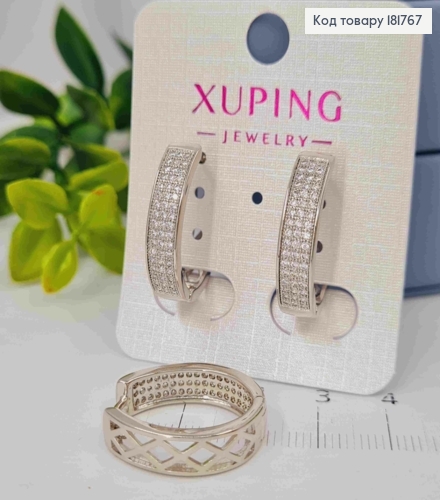 Сережки родовані кільця Овальні прикрашені Блискучими камінцями, довжина 2,1см, Xuping 181767 фото 3