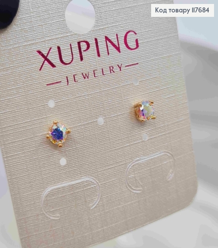 Серьги гвоздики с камешком Хамелеон, 0,4см, Xuping 18К 117684 фото 2