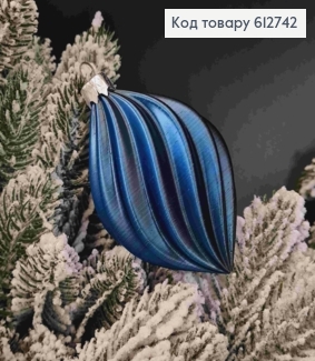 Фигурка мираж "БУРУЛЬКА №3", синьо-черная, 9*6см, украшение пластиковое, Украина 612742 фото