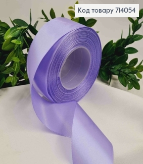 Лента атласная цвет МЯГКИЙ ФИОЛЕТОВЫЙ, ширина 4см, длина 35 ярдов (32м) 714054 фото
