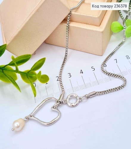 Біжутерія на шию подвійна,з подовжувачем, Серце з перламутровою бусиною, 65+7см, Fashion Jewelry 236378 фото 1