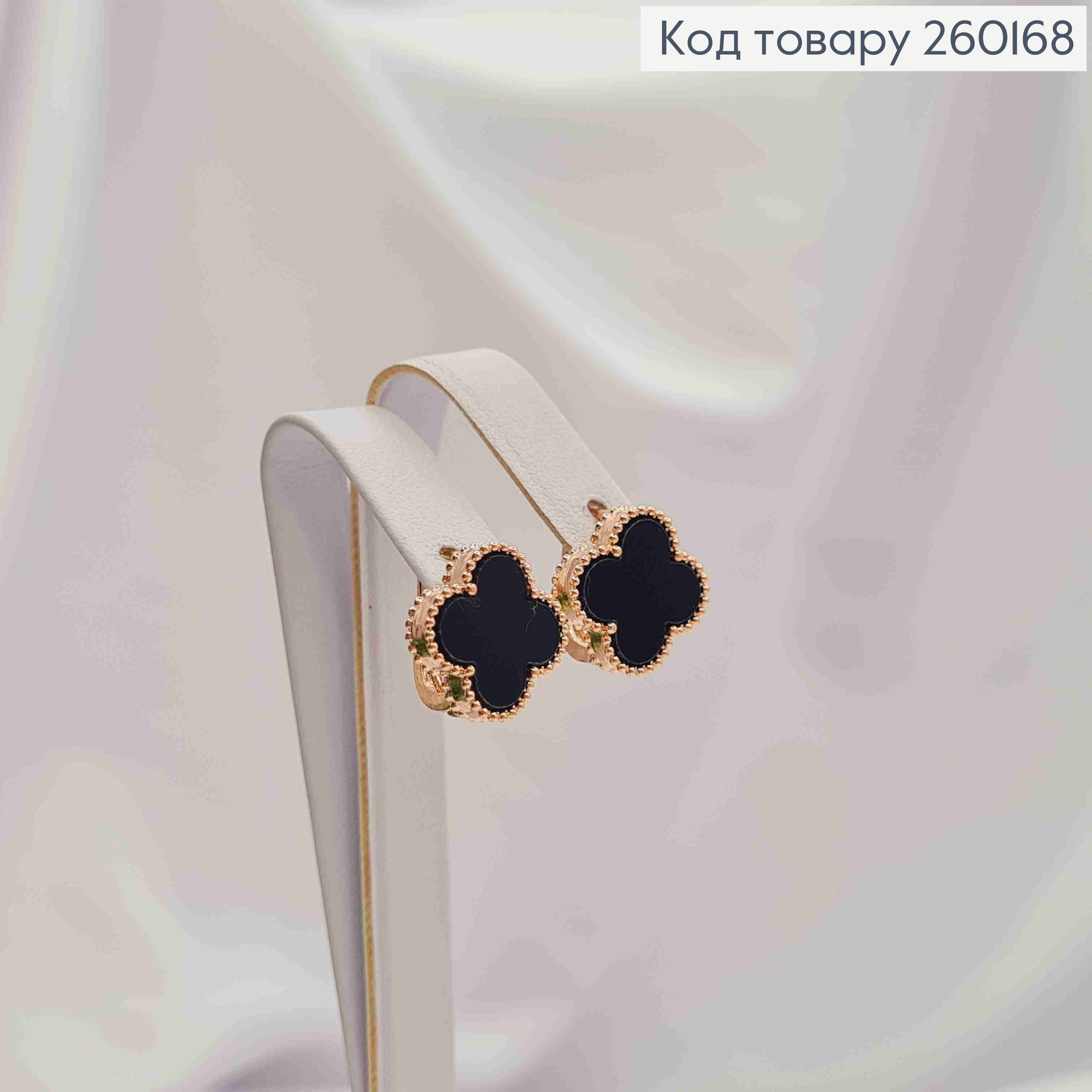 Серьги медного цвета, Van Cleef с черной эмалью (1,4см), англ. застежка, Fashion Jewelry 260168 фото 3