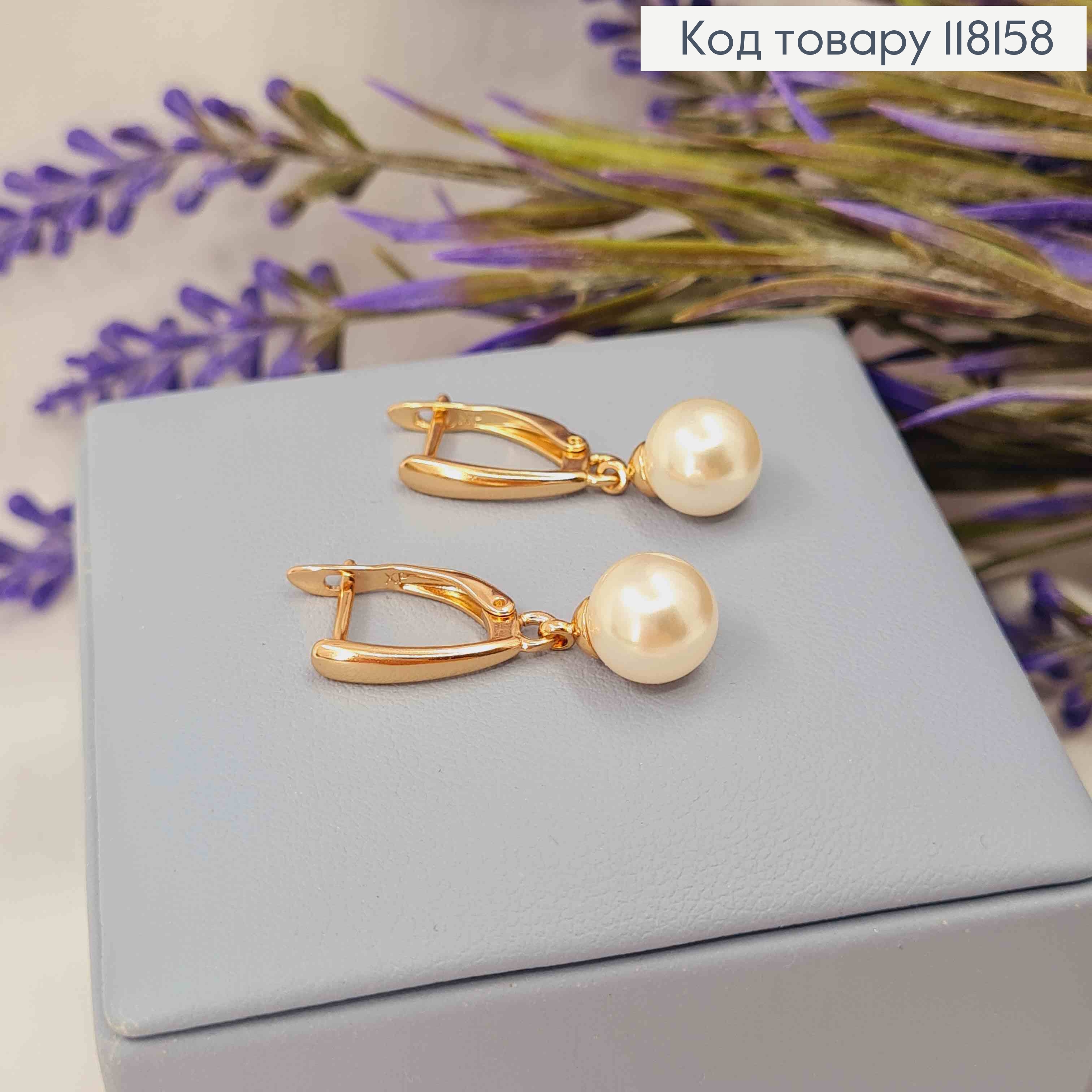 Серьги с подвесной жемчужиной,1,6+1,2см, англ. зам., XUPING 18K 118158 фото 3