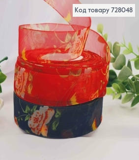 Лента органза, ЧЕРНАЯ/ КРАСНАЯ с принтом "Цветы", в ассортименте, шир 2,5см, длина 45ярдов (41м) 728048 фото