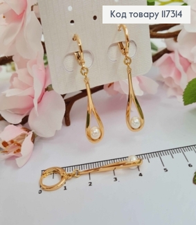 Серьги колечки 1,1см, с подвеской Жемчужинка в капельке 3см, Xuping 18К 117314 фото