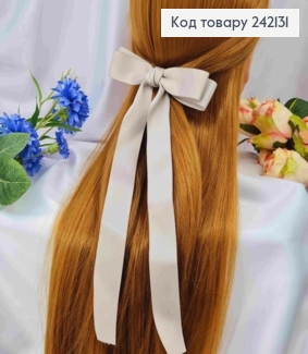 Заколка (6,5см), БАНТ СЕРОГО цвета, ткань плотный атлас, размер 13*24,5см. 242131 фото