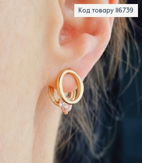 Сережки гвоздики, Два колечка з рожевим камінцем, (трансформери) 1,5см, Xuping 18К 116739 фото