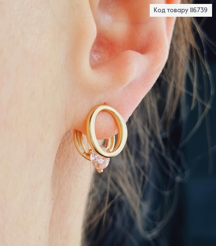 Сережки гвоздики, Два колечка з рожевим камінцем, (трансформери) 1,5см, Xuping 18К 116739 фото 1