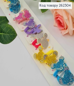 Набор детских резинок, с Микки Маус, с камешками, 20шт/наб 262304 фото