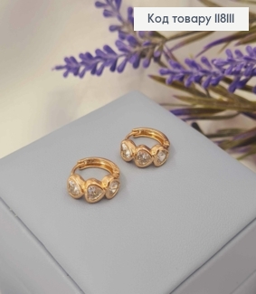 Серьги кольца "Сердца Трех" с камешками, диаметр 1,4см, Xuping 18К 118111 фото