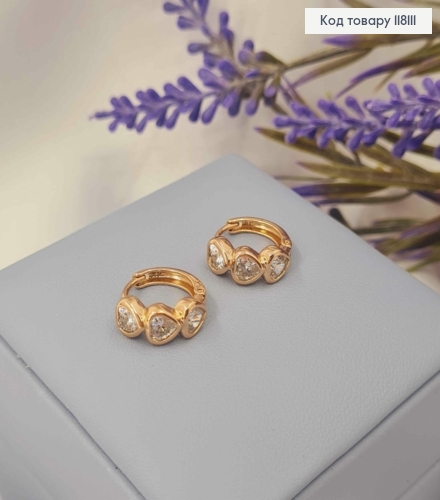 Серьги кольца "Сердца Трех" с камешками, диаметр 1,4см, Xuping 18К 118111 фото 1