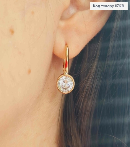 Серьги с сияющим блестящим камнем в оправе, 2,3см, англ. застежка, Xuping 18К 117621 фото 3
