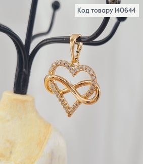 Кулон "Еndless love" с камнями 1,5см, Xuping 18К 140644 фото