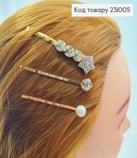 Заколка невидимка металл золото Звездочка 6 см3 шт / уп. цена за уп. 231005 фото