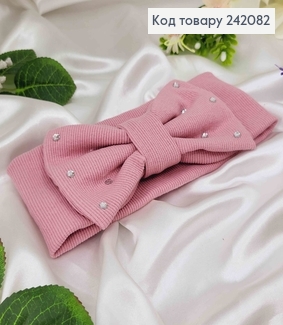 Повязка бант, натуральный трикотаж, ПУДРА, в камешках, 18,5*8см, ручная работа, Украина. 242082 фото