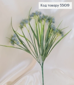 Искусственная зелень колючка светлая из 7 веточек 31 см. 551019 фото