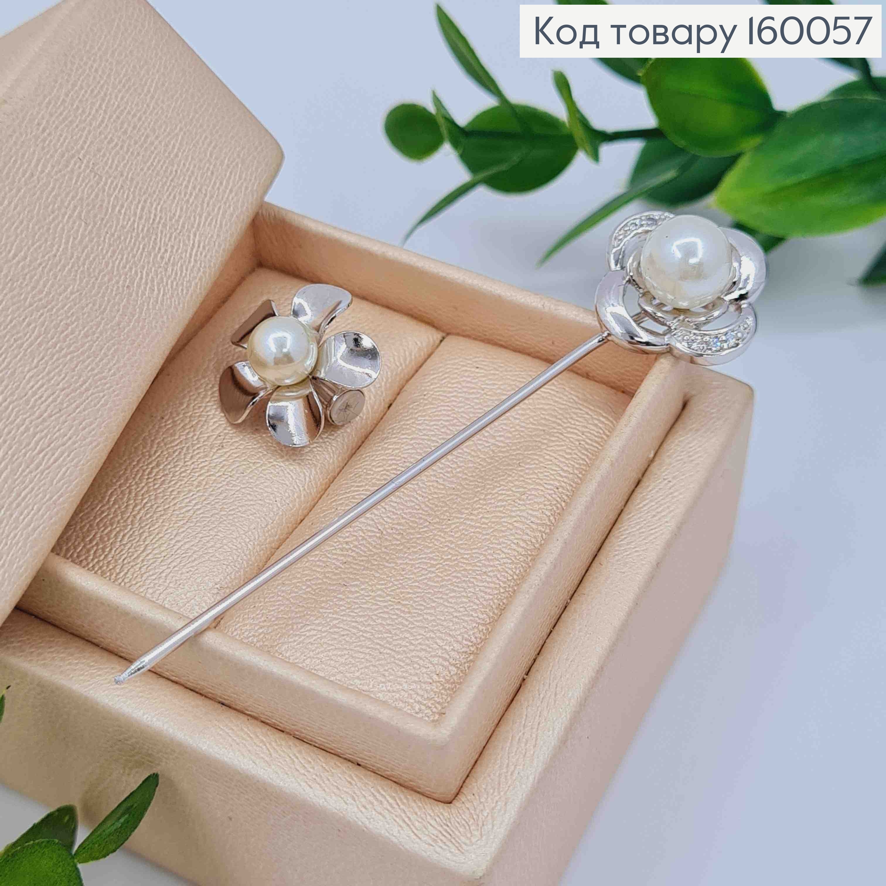 Брошь родованная "Цветочки" с Блестящими камешками и Жемчужинами, 7,3см, Xuping 160057 фото 2