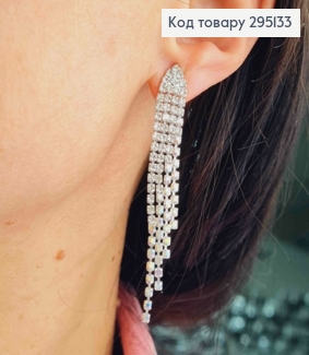 Вечірні-Весільні сережки гвоздики, з Блискучими камінцями Хамелеон, 6,7см, Срібного кольору 295133 фото