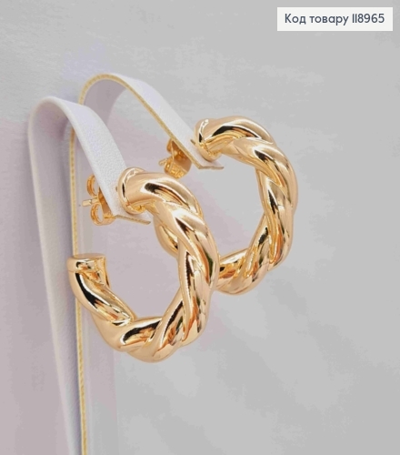 Серьги гвоздики "Объемные" Винтовые, длина 2,8см, Xuping 18K 118965 фото 3