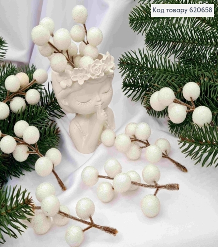 Декор Новогодний, "Веточка с ягодками в сахаре", БЕЛОГО цвета, 10см 620658 фото 1