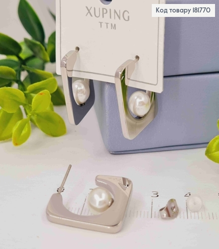 Сережки родовані гвоздики Прямокутні з Перлиною, довжина 2,2см, Xuping 181770 фото 1