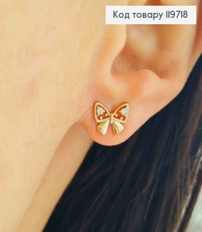 Серьги гвозди "Бантик" украшены Блестящими камешками, длина 0,7см, Xuping 18К. 119718 фото