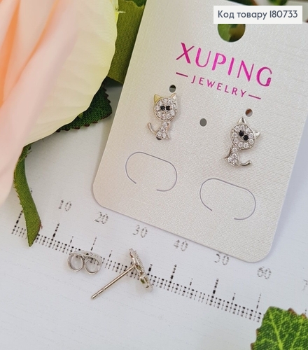 Сережки родированые гвоздики Котики в камнях, 1*0,6см, Xuping 180733 фото 1