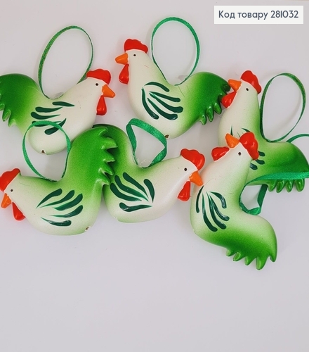 Набор петушков зелено-белых на подвеске пластиковых 6 шт 7,5х5 см 281032 фото 1