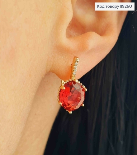 Серьги с изысканным Красным камнем, длина 1,8см, английская застежка, Xuping 18K. 119260 фото 1