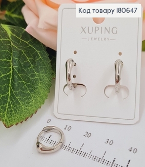 Сережки родированые, кольца со змейкой, Хuping 180647 фото