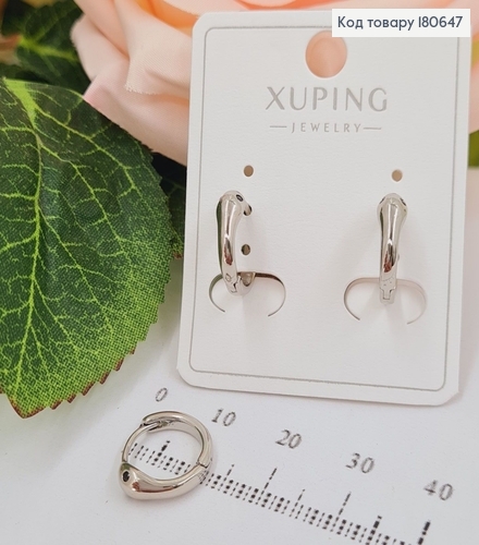 Сережки родированые, кольца со змейкой, Хuping 180647 фото 1