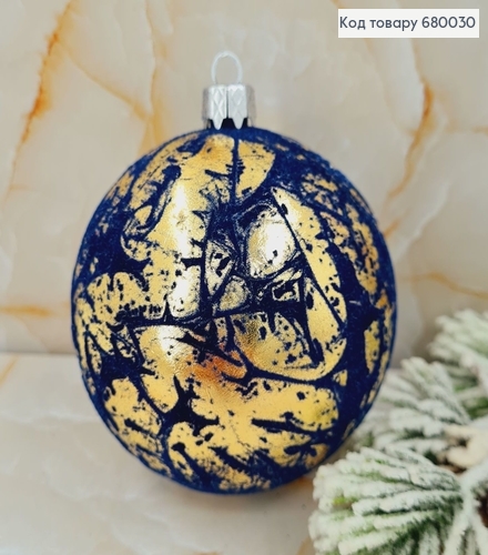 Іграшка куля 80 мм Ретро бархат синяя 680030 фото 1