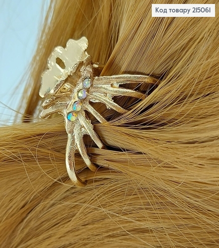 Краб металл золотой с камнями 215061 фото 1