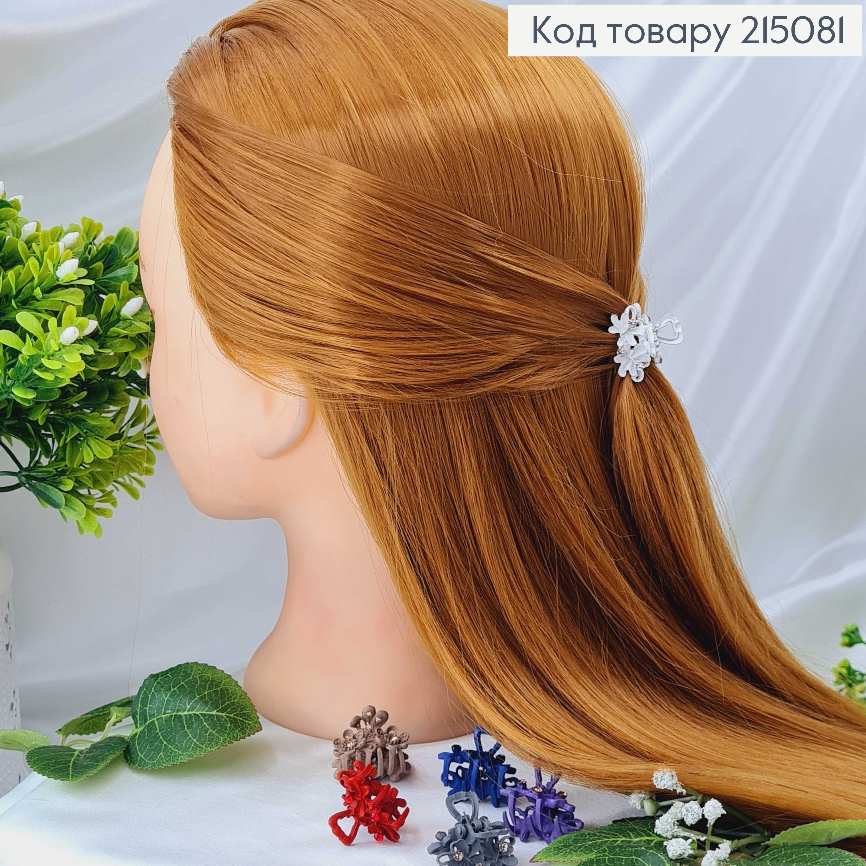 Краб метал квіточка з камінцями в асорт. 215081 фото 3